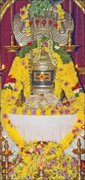 7. Arulmigu Kubera Lingam